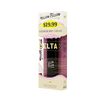 Delta 8 Premium 2ML Disposable Vape - Strawberry Cough (Sativa)